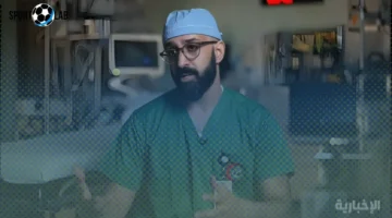 استشاري يروي كيف أنقذ مريضًا من نزيف حاد بالضغط على شريانه لمدة ساعتين